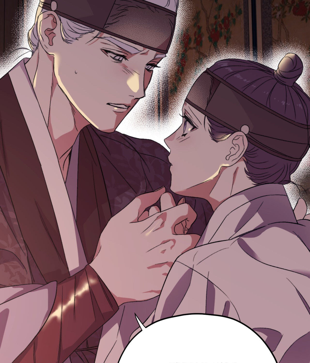 Surge Towards You Chapter 85 page 87 - 