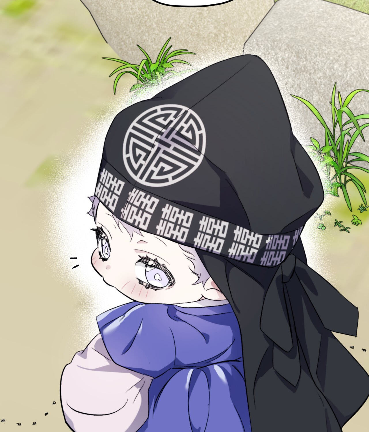 Surge Towards You Chapter 85 page 94 - 