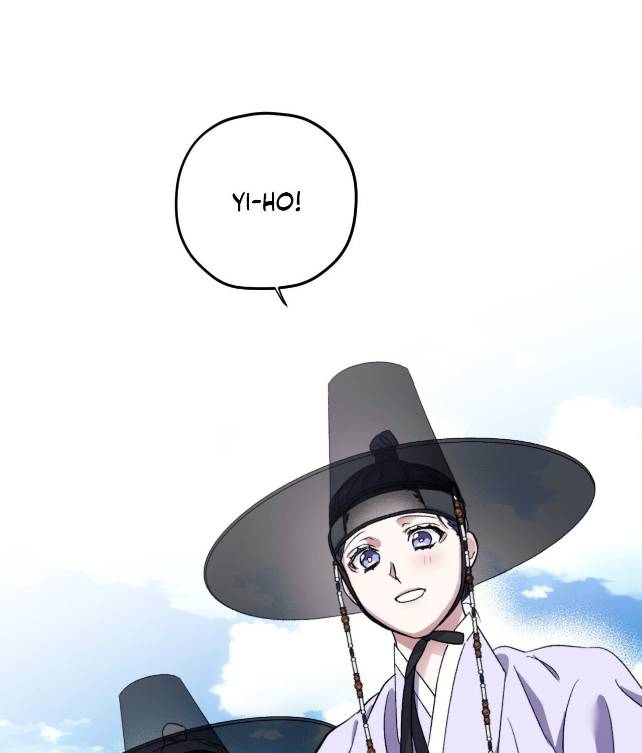 Surge Towards You Chapter 85 page 98 - 