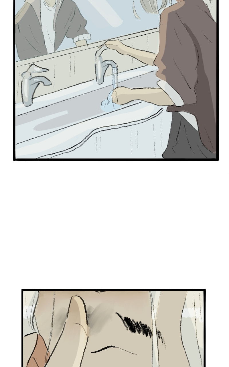 Surprise You're Gay! Chapter 10 page 18 - 