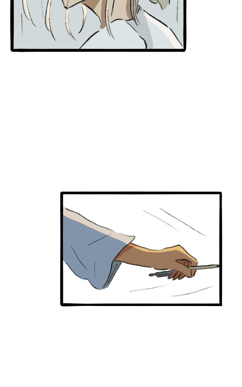 Surprise You're Gay! Chapter 11 page 17 - 
