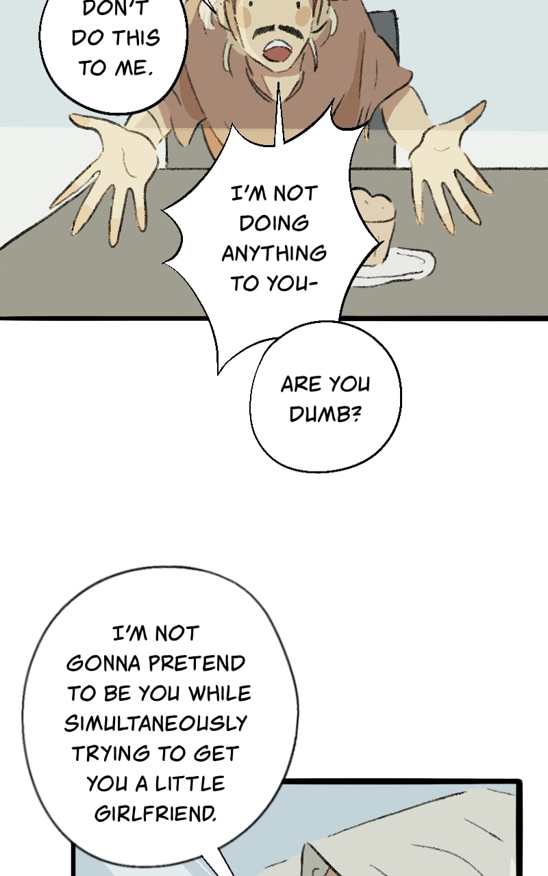Surprise You're Gay! Chapter 12 page 19 - 