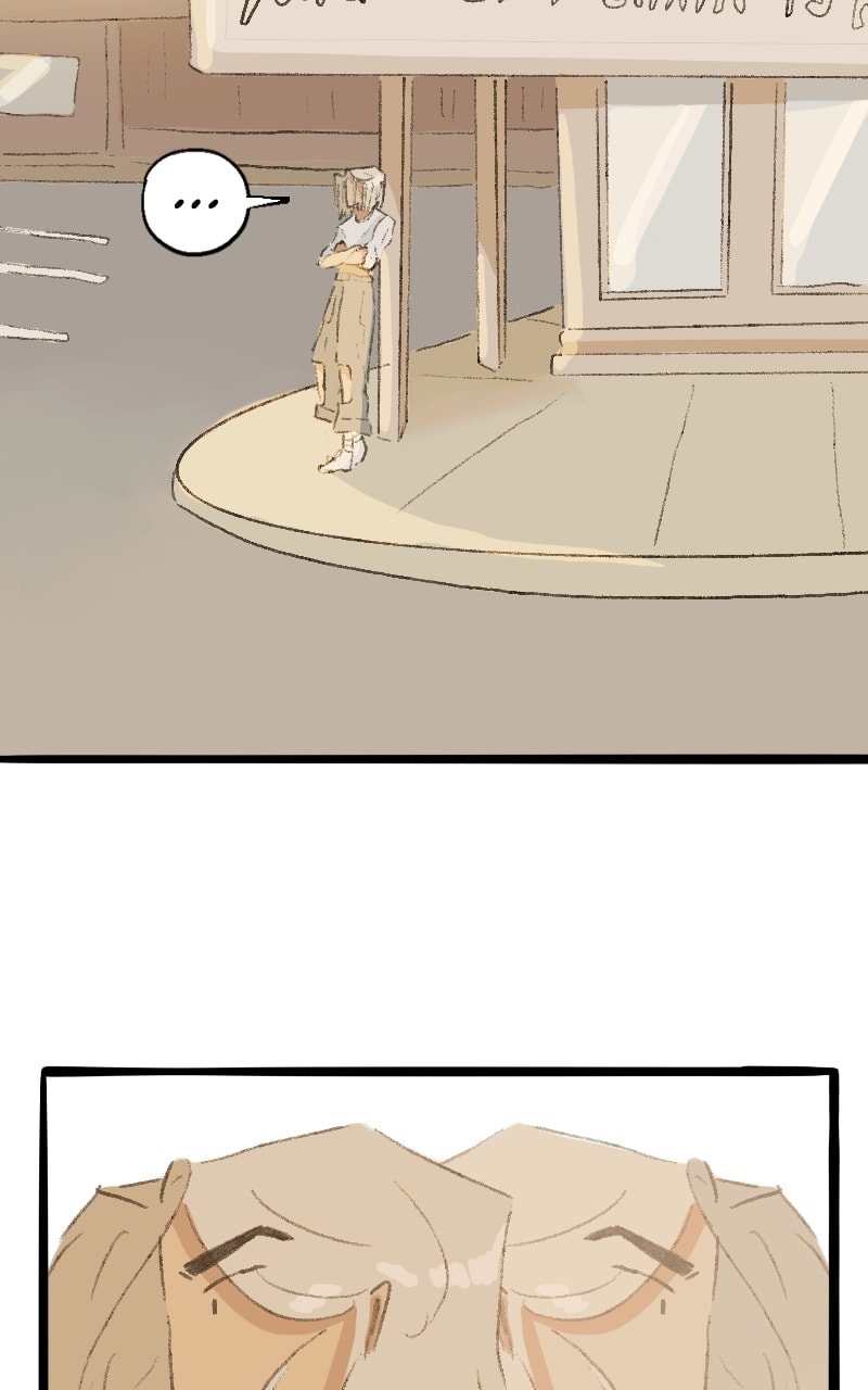 Surprise You're Gay! Chapter 14 page 13 - 