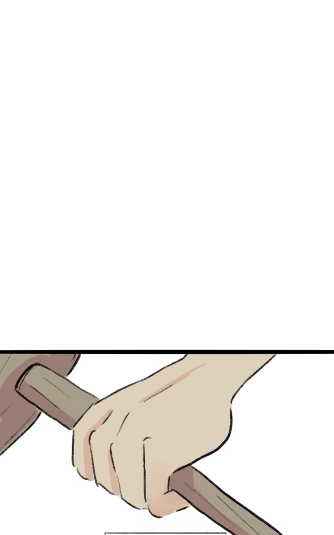Surprise You're Gay! Chapter 15 page 45 - 