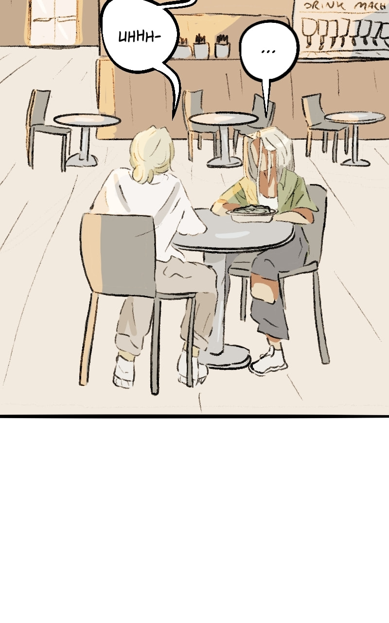 Surprise You're Gay! Chapter 24 page 6 - 