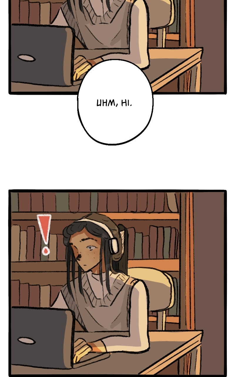 Surprise You're Gay! Chapter 29 page 4 - 