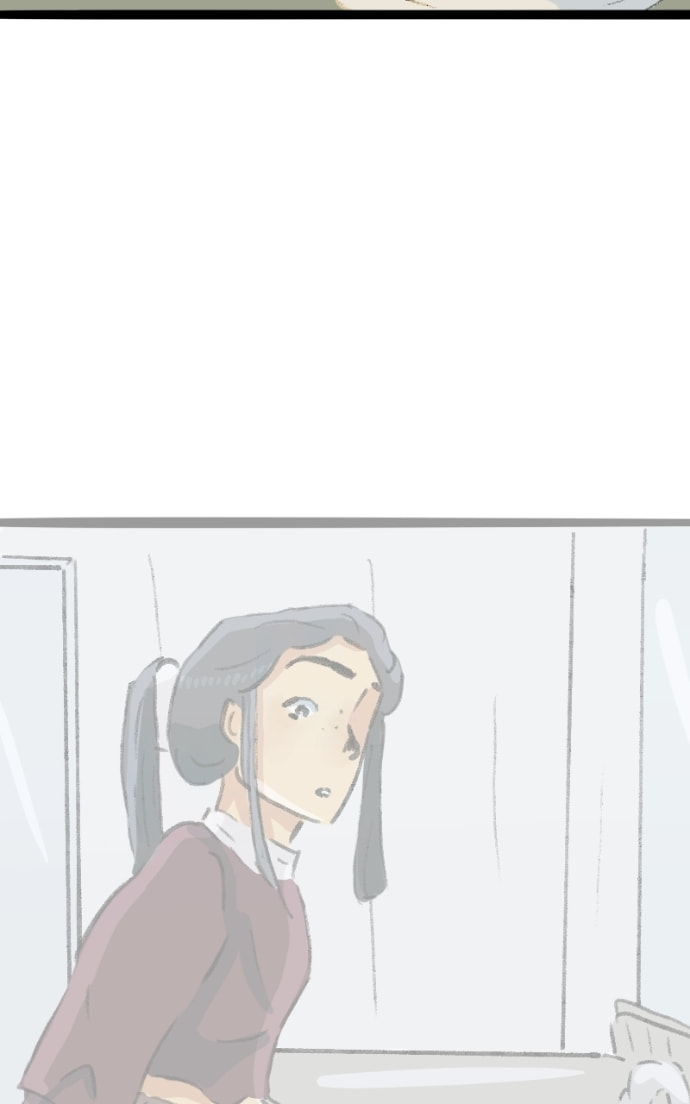 Surprise You're Gay! Chapter 45 page 14 - 