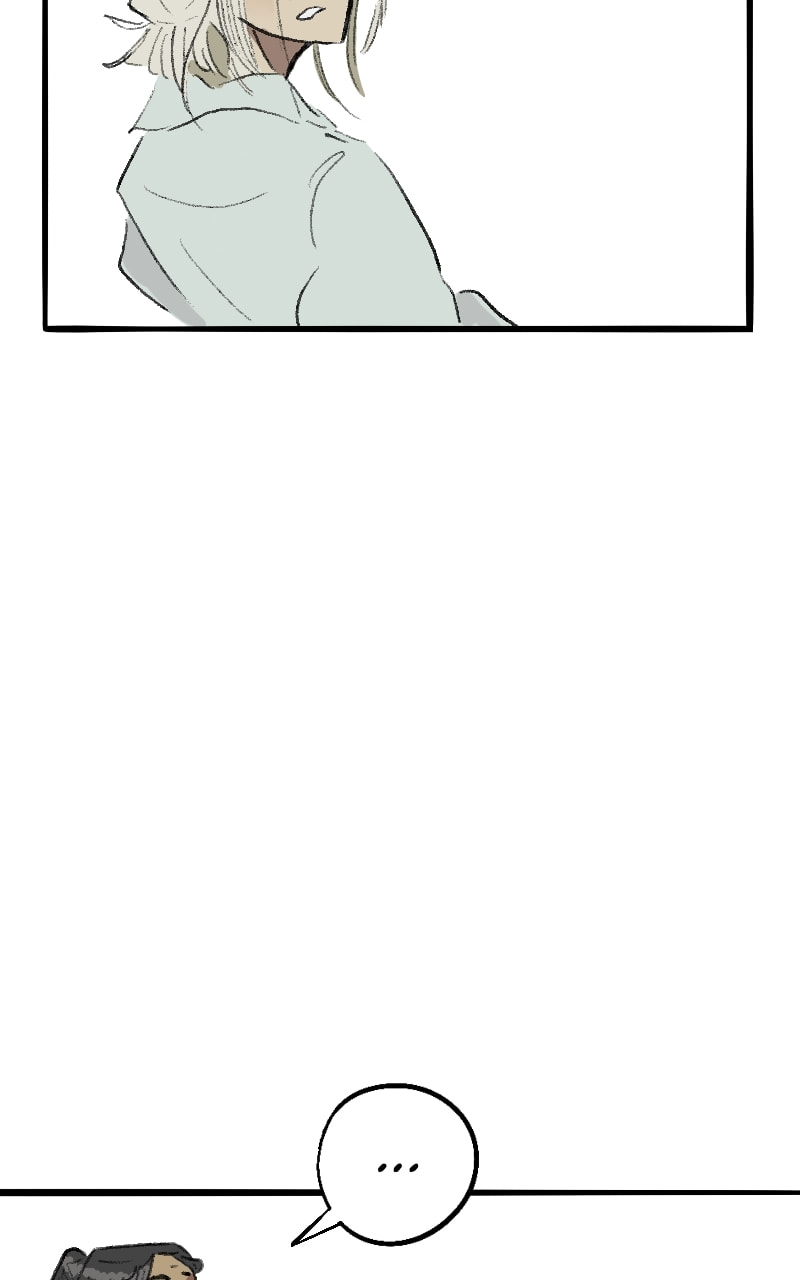 Surprise You're Gay! Chapter 5 page 15 - 