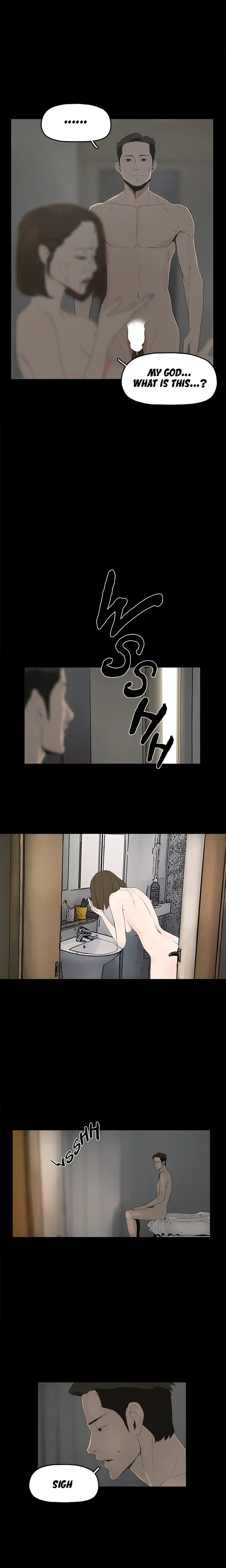 Read Surrogate Mother chapter 1 image 5 on Lezhin