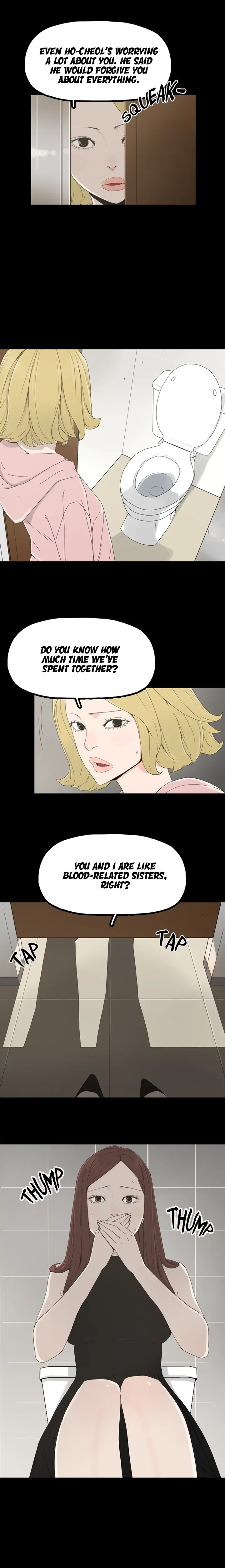Surrogate Mother Chapter 13 page 5 - 