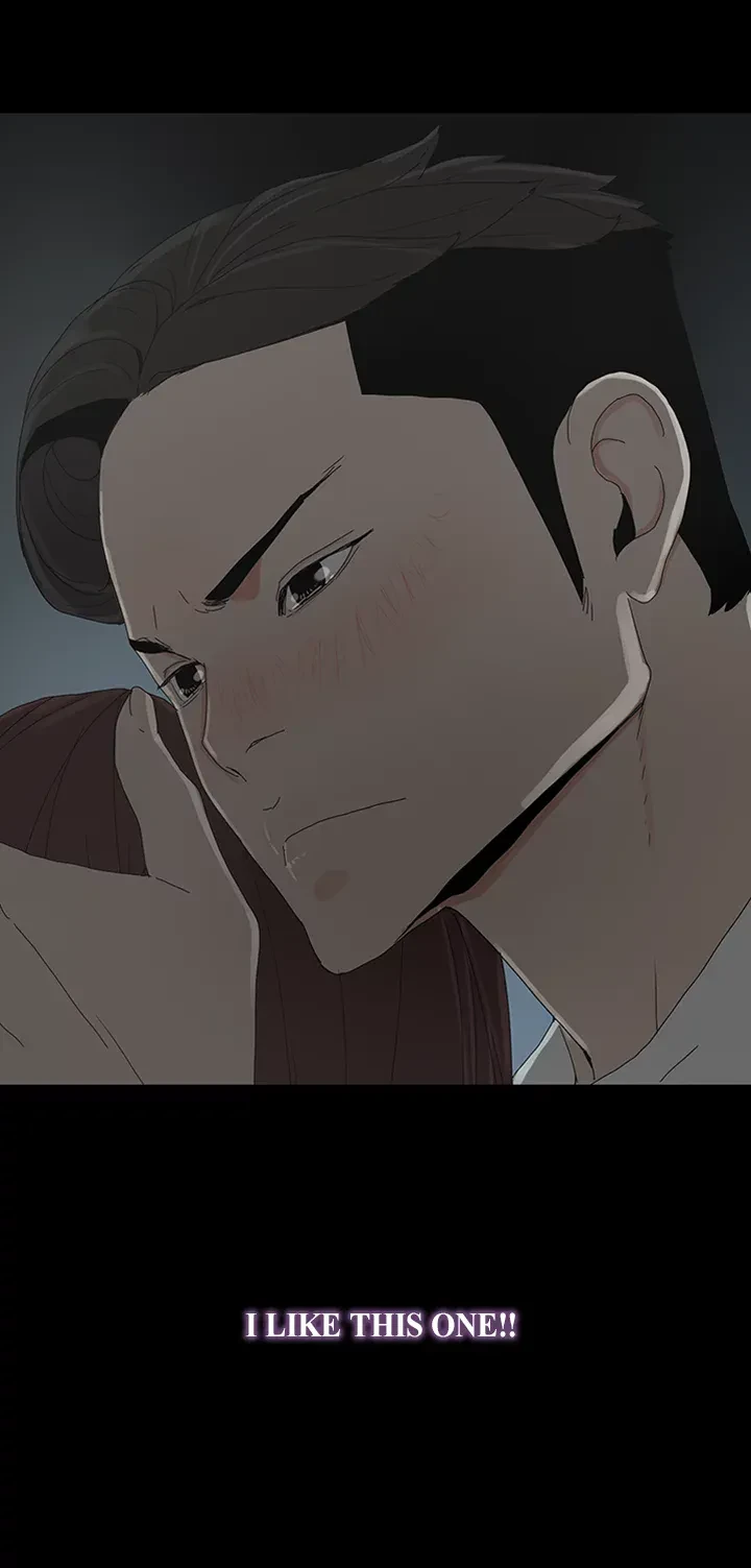 Read Surrogate Mother chapter 14 image 2 on Lezhin