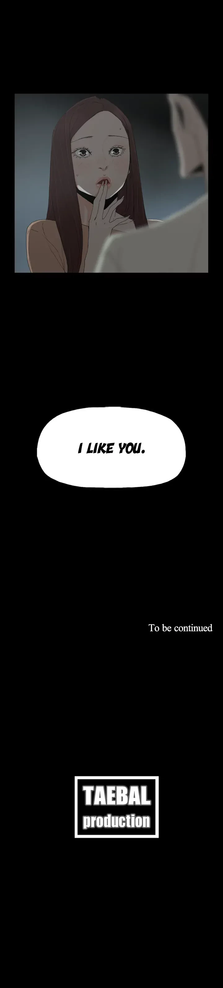 Read Surrogate Mother chapter 17 image 12 on Lezhin