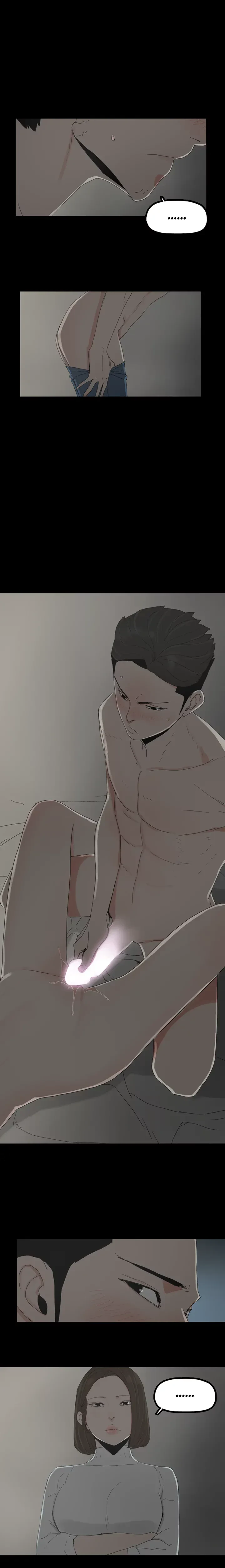 Read Surrogate Mother chapter 17 image 3 on Lezhin