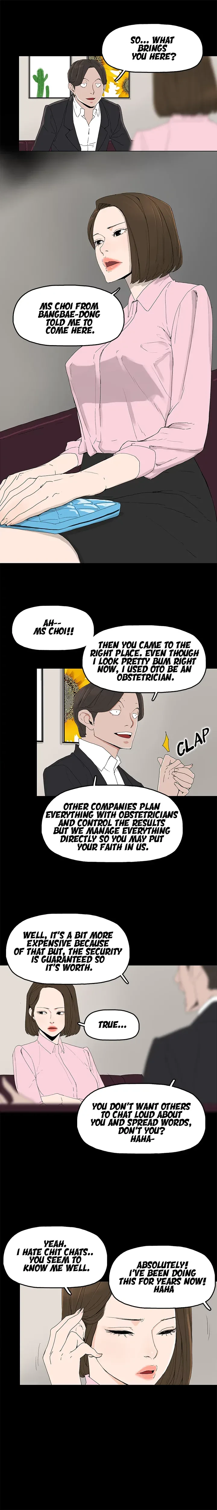 Surrogate Mother Chapter 2 page 3 - 