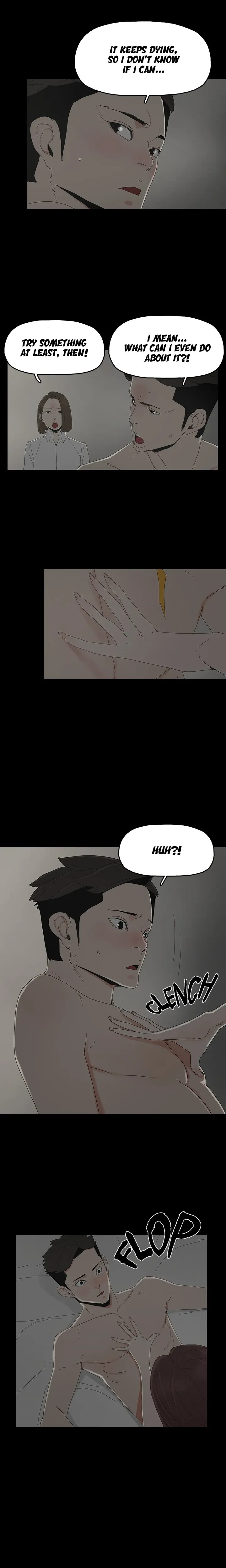 Read Surrogate Mother chapter 22 image 4 on Lezhin