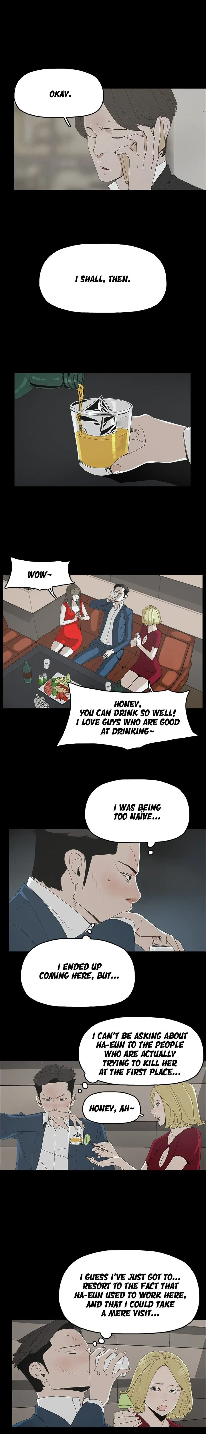 Surrogate Mother Chapter 23 page 12 - 
