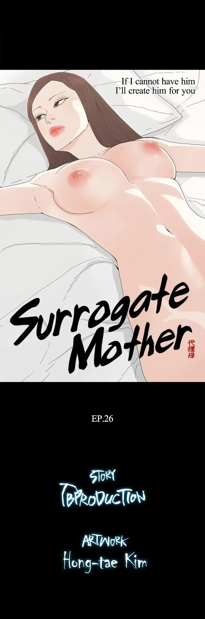 Read Surrogate Mother chapter 26 image 2 on Lezhin
