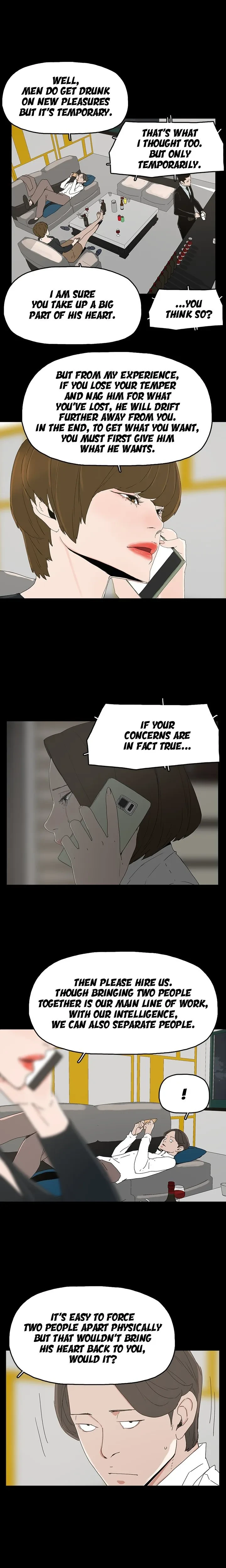 Read Surrogate Mother chapter 31 image 15 on Lezhin
