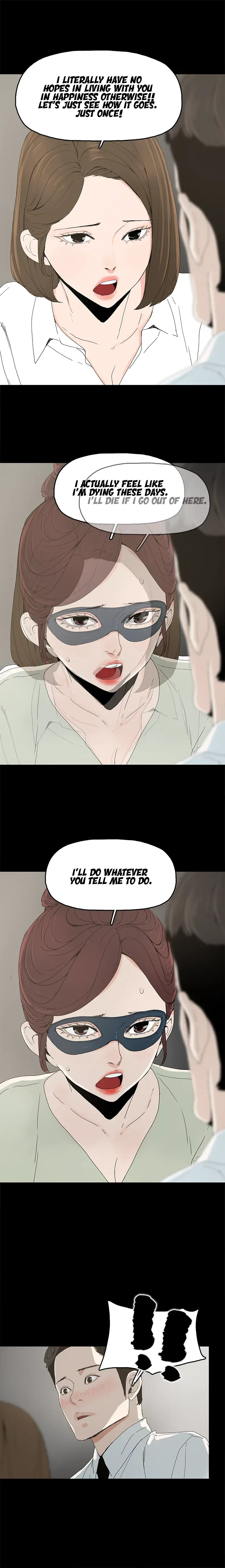 Read Surrogate Mother chapter 4 image 7 on Lezhin