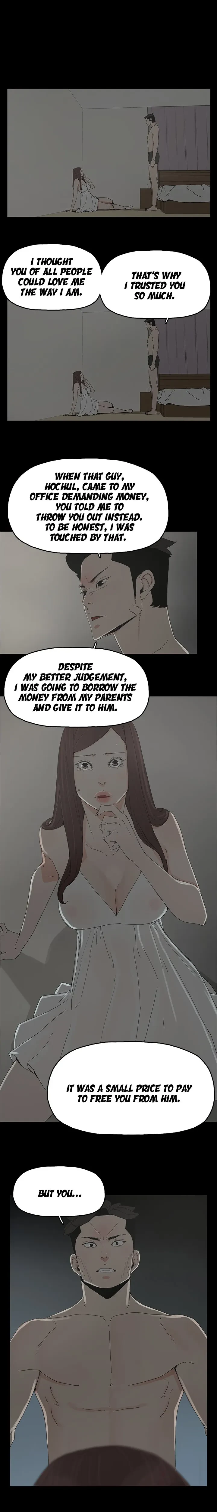 Surrogate Mother Chapter 44 page 9 - 