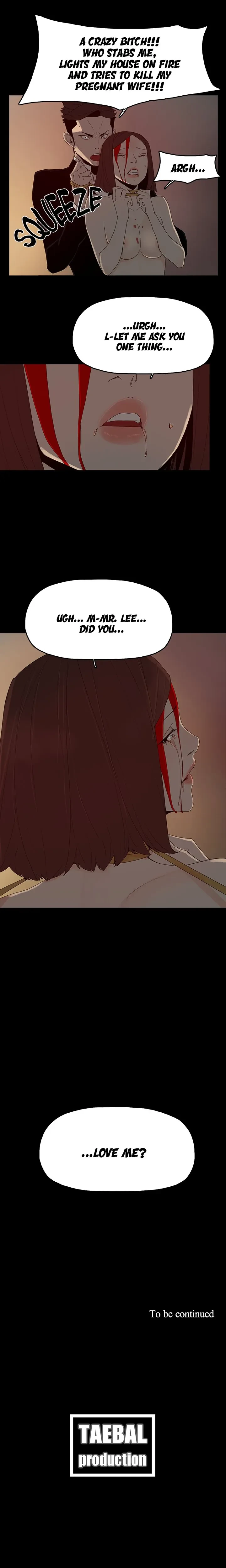 Read Surrogate Mother chapter 53 image 14 on Lezhin