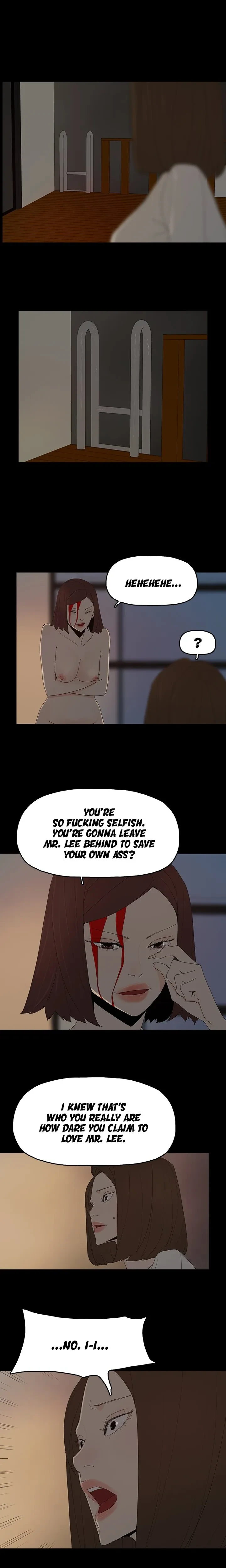 Read Surrogate Mother chapter 53 image 7 on Lezhin