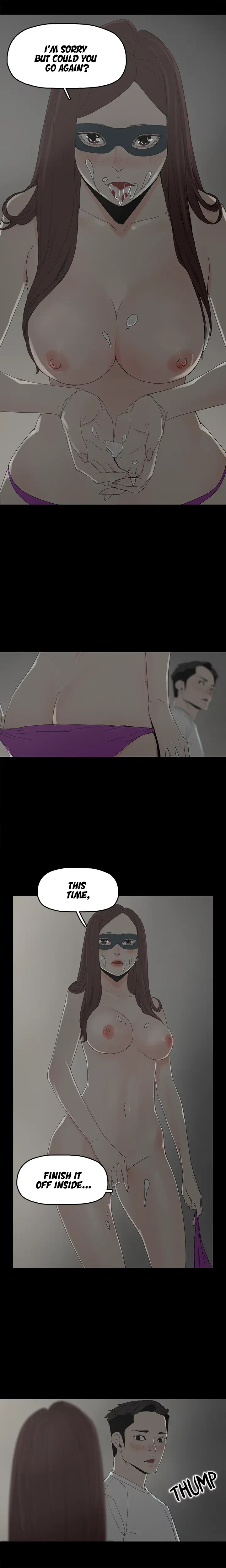 Read Surrogate Mother chapter 6 image 12 on Lezhin