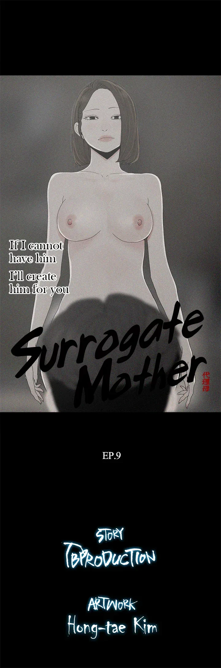 Read Surrogate Mother chapter 9 image 2 on Lezhin