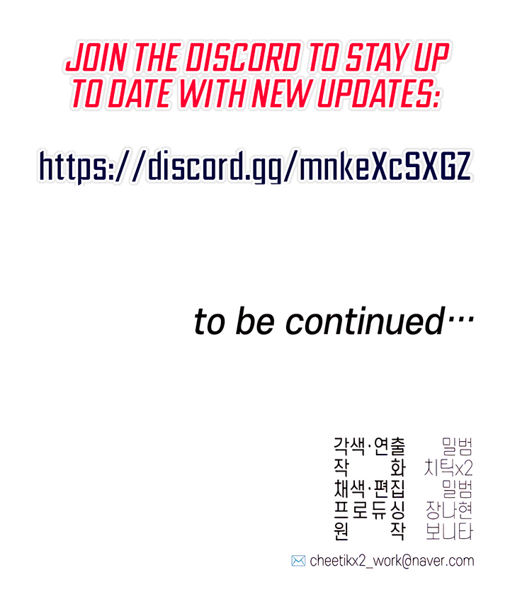 Read Surrounded by the Movers chapter 4 image 11 on Lezhin