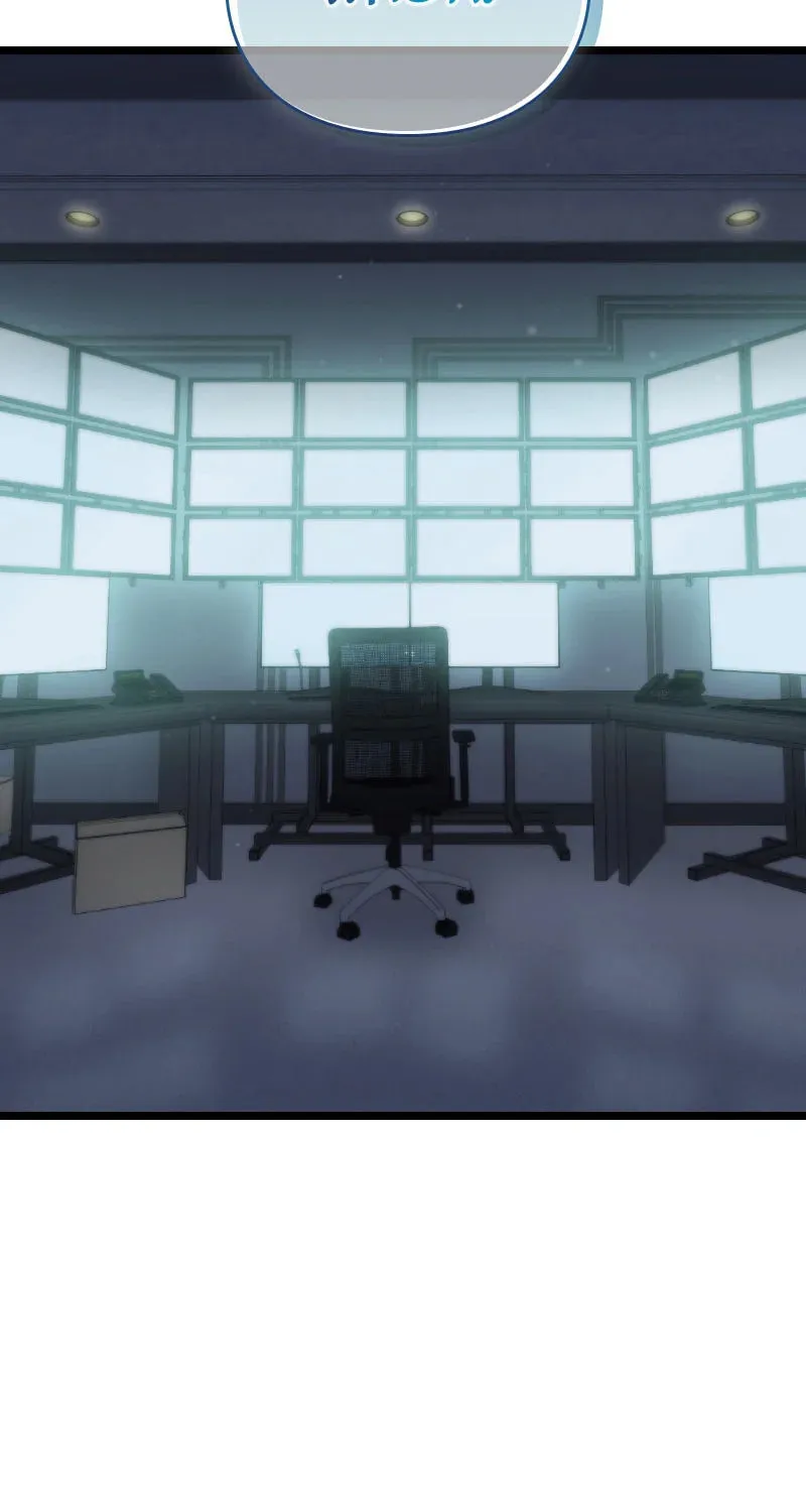 Read Survival Idol chapter 22 image 56 on Lezhin