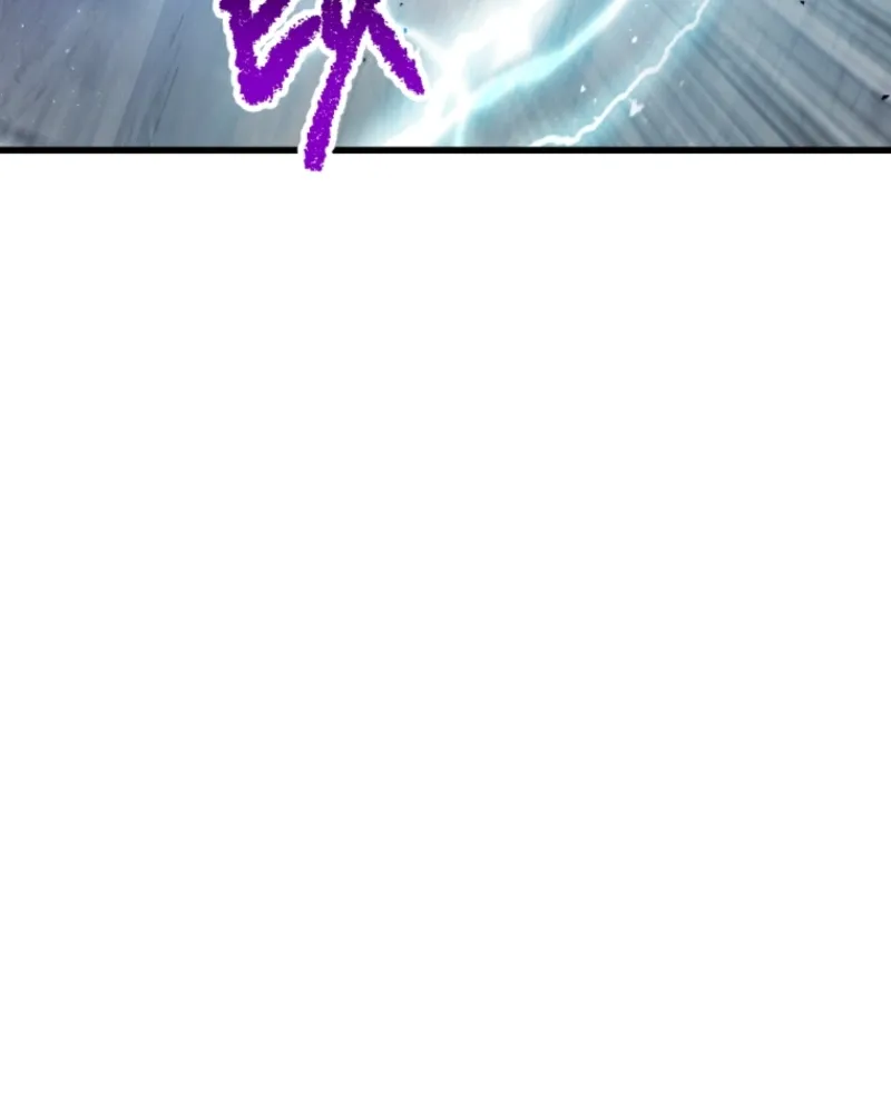 Survival Story Of A Sword King In A Fantasy Land Chapter 254 page 110 - 