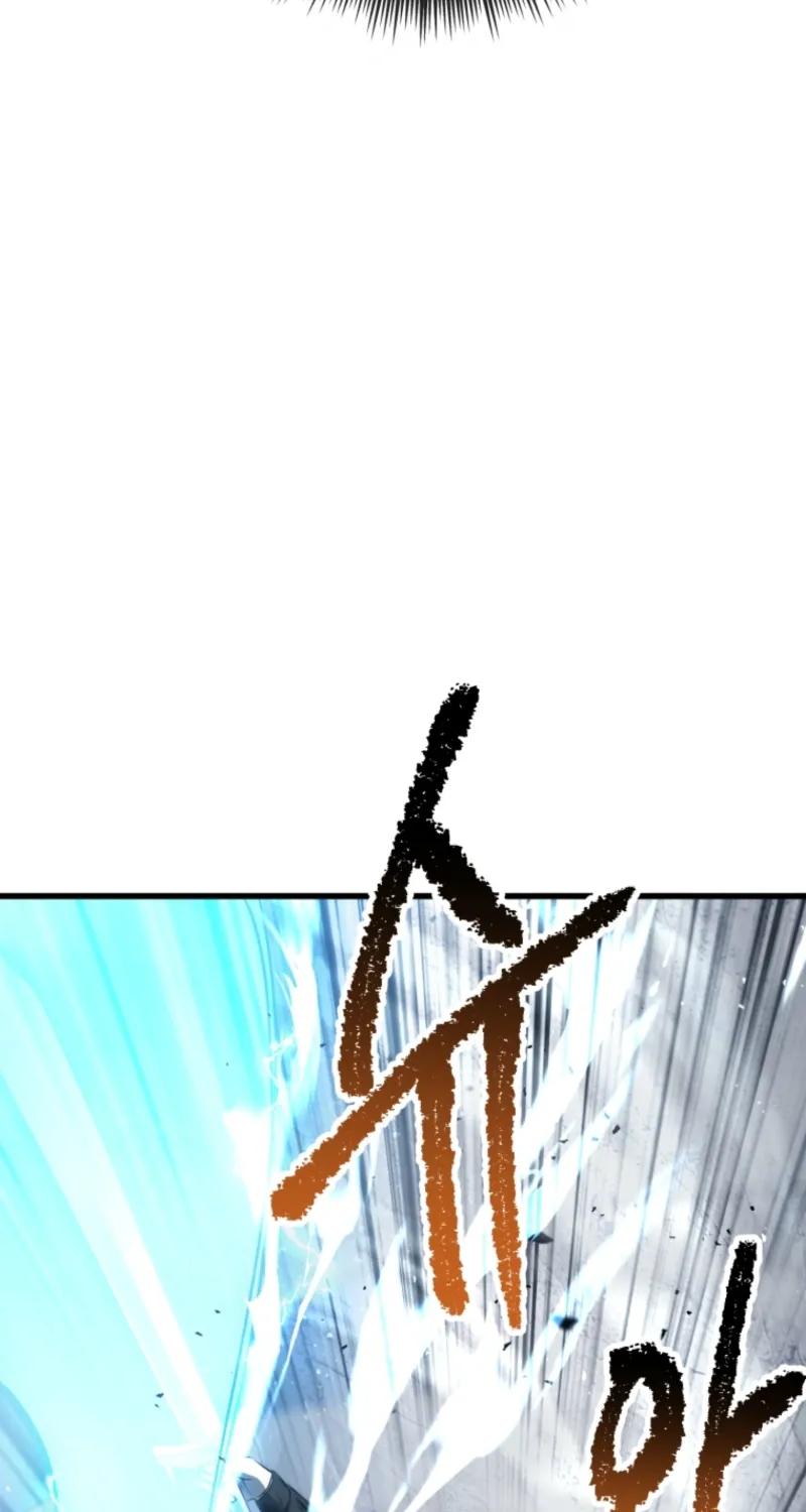 Survival Story Of A Sword King In A Fantasy Land Chapter 254 page 116 - 
