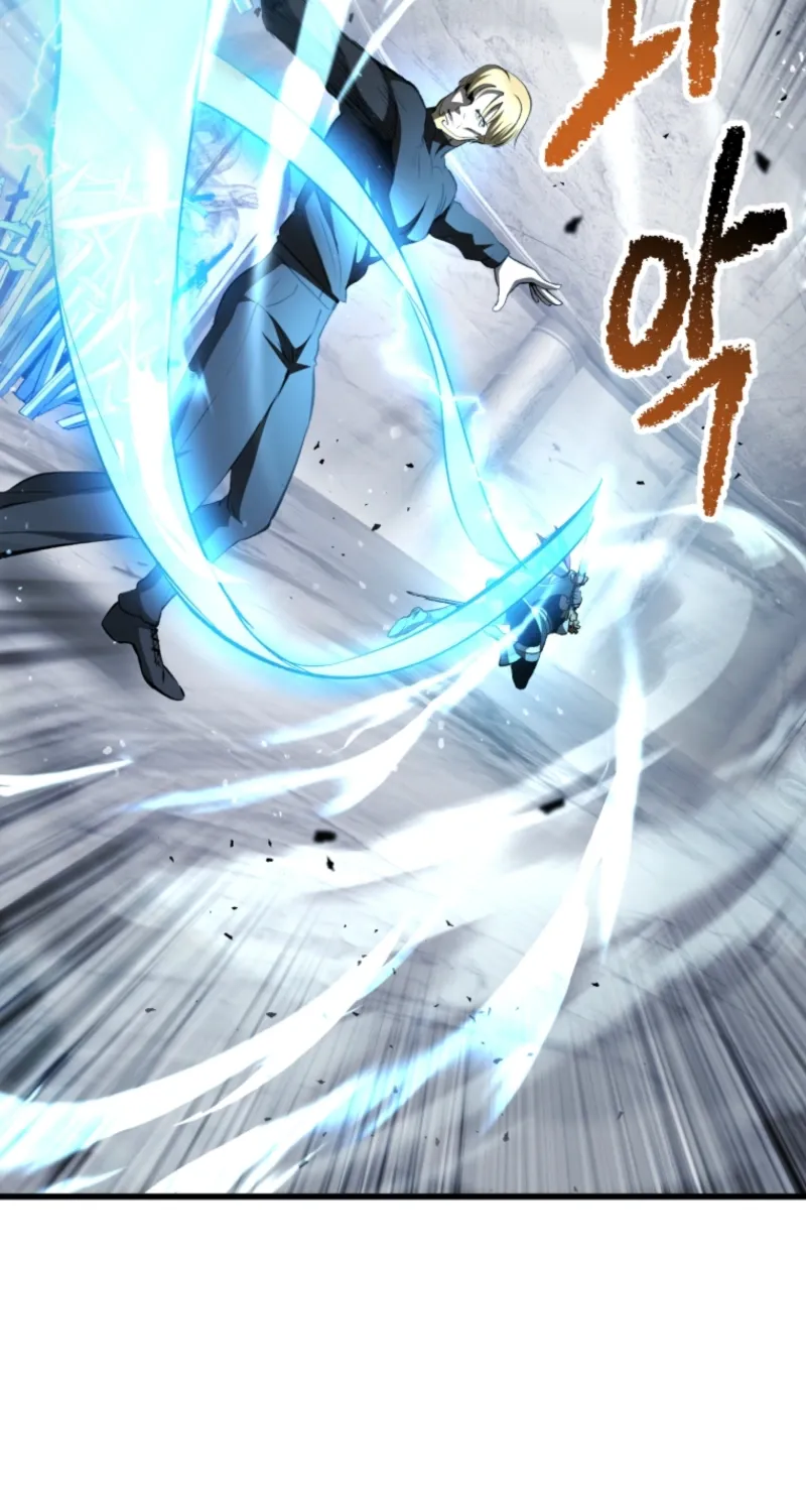 Survival Story Of A Sword King In A Fantasy Land Chapter 254 page 117 - 
