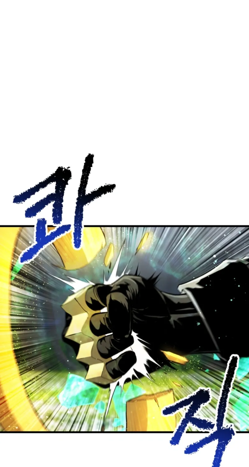 Survival Story Of A Sword King In A Fantasy Land Chapter 254 page 15 - 