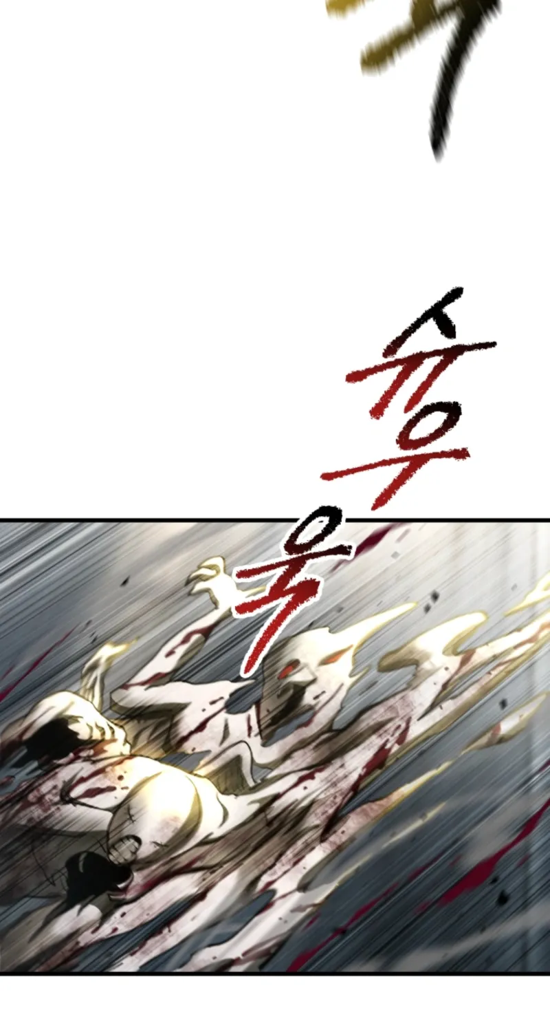 Survival Story Of A Sword King In A Fantasy Land Chapter 254 page 28 - 