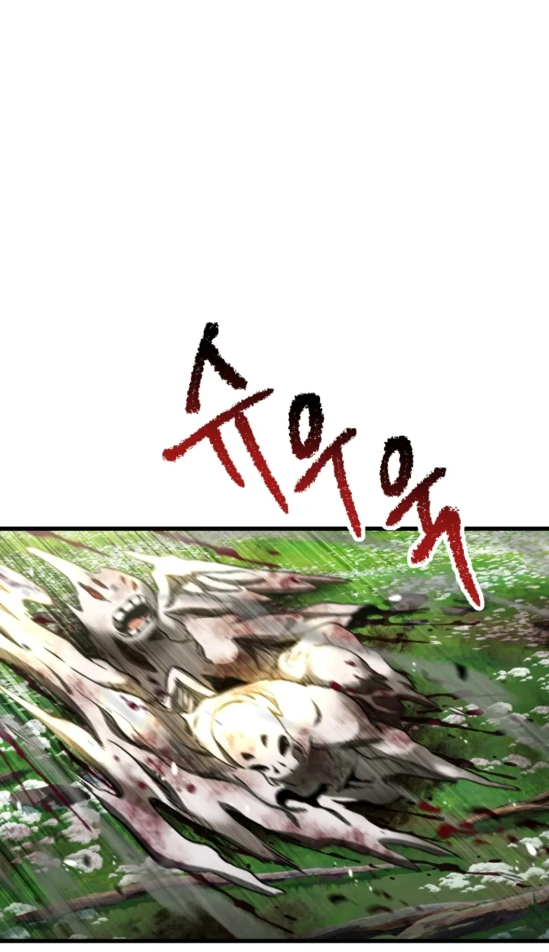 Survival Story Of A Sword King In A Fantasy Land Chapter 254 page 29 - 