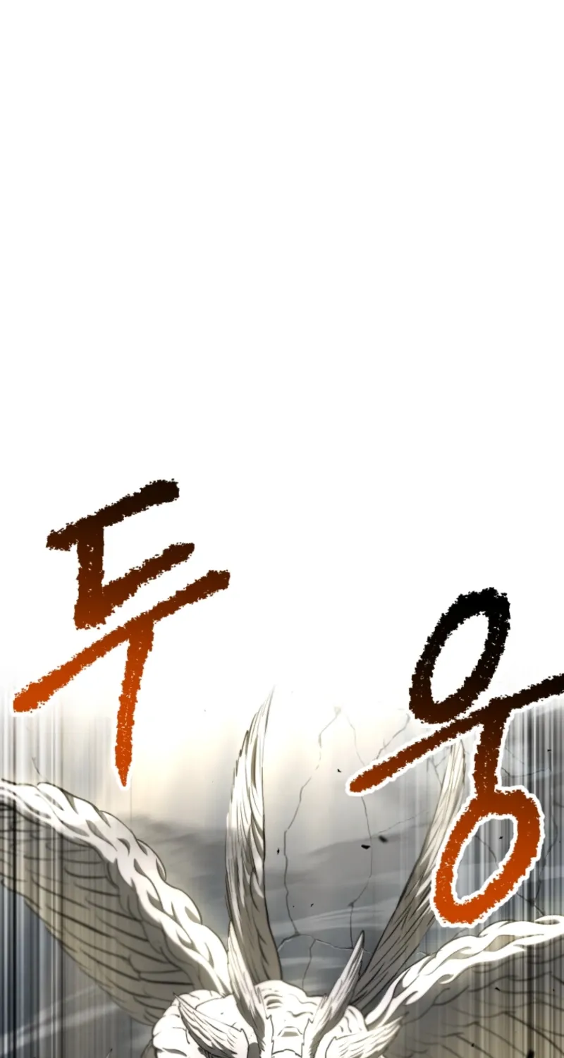 Survival Story Of A Sword King In A Fantasy Land Chapter 254 page 30 - 