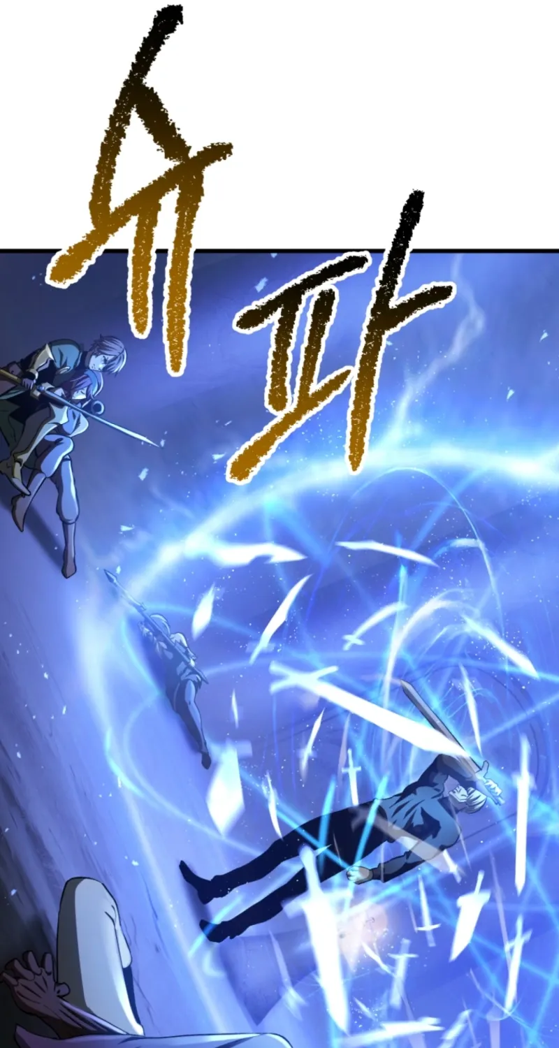 Survival Story Of A Sword King In A Fantasy Land Chapter 254 page 34 - 