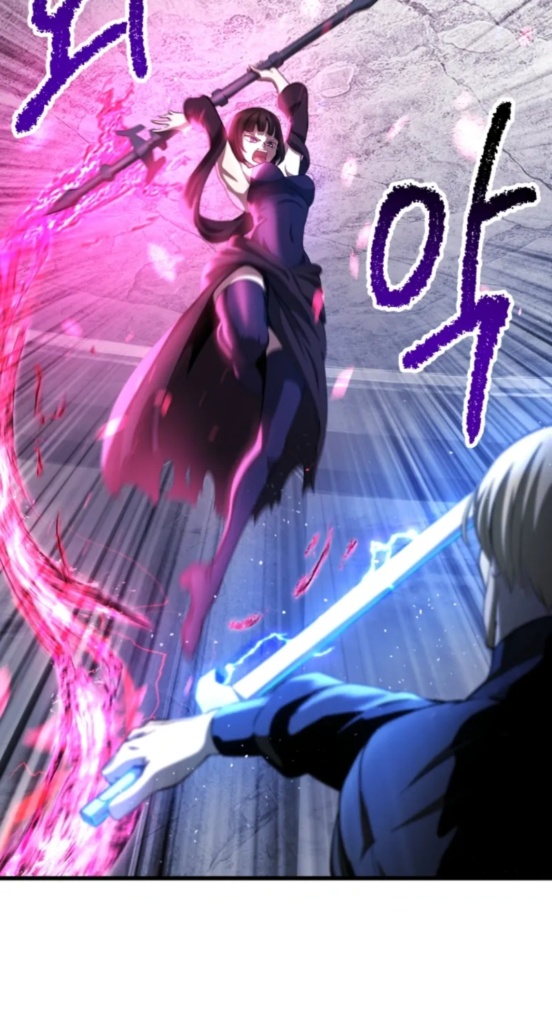 Survival Story Of A Sword King In A Fantasy Land Chapter 254 page 51 - 