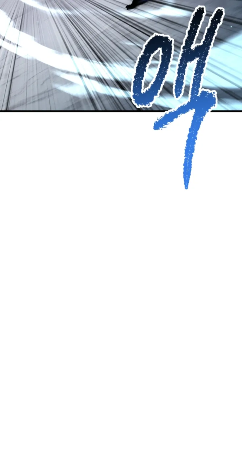Survival Story Of A Sword King In A Fantasy Land Chapter 254 page 58 - 