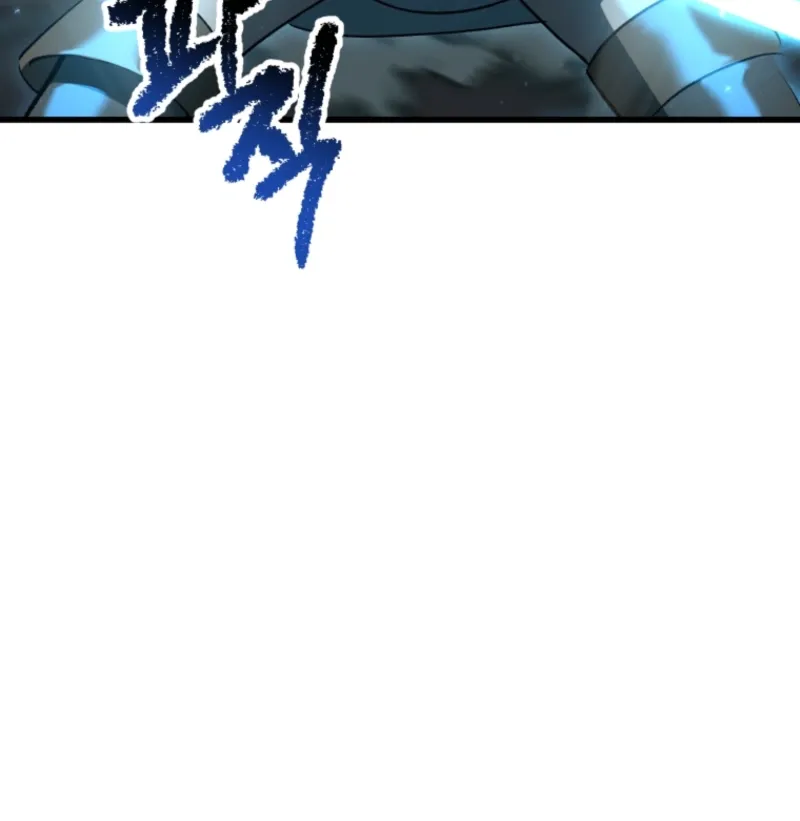 Survival Story Of A Sword King In A Fantasy Land Chapter 254 page 65 - 