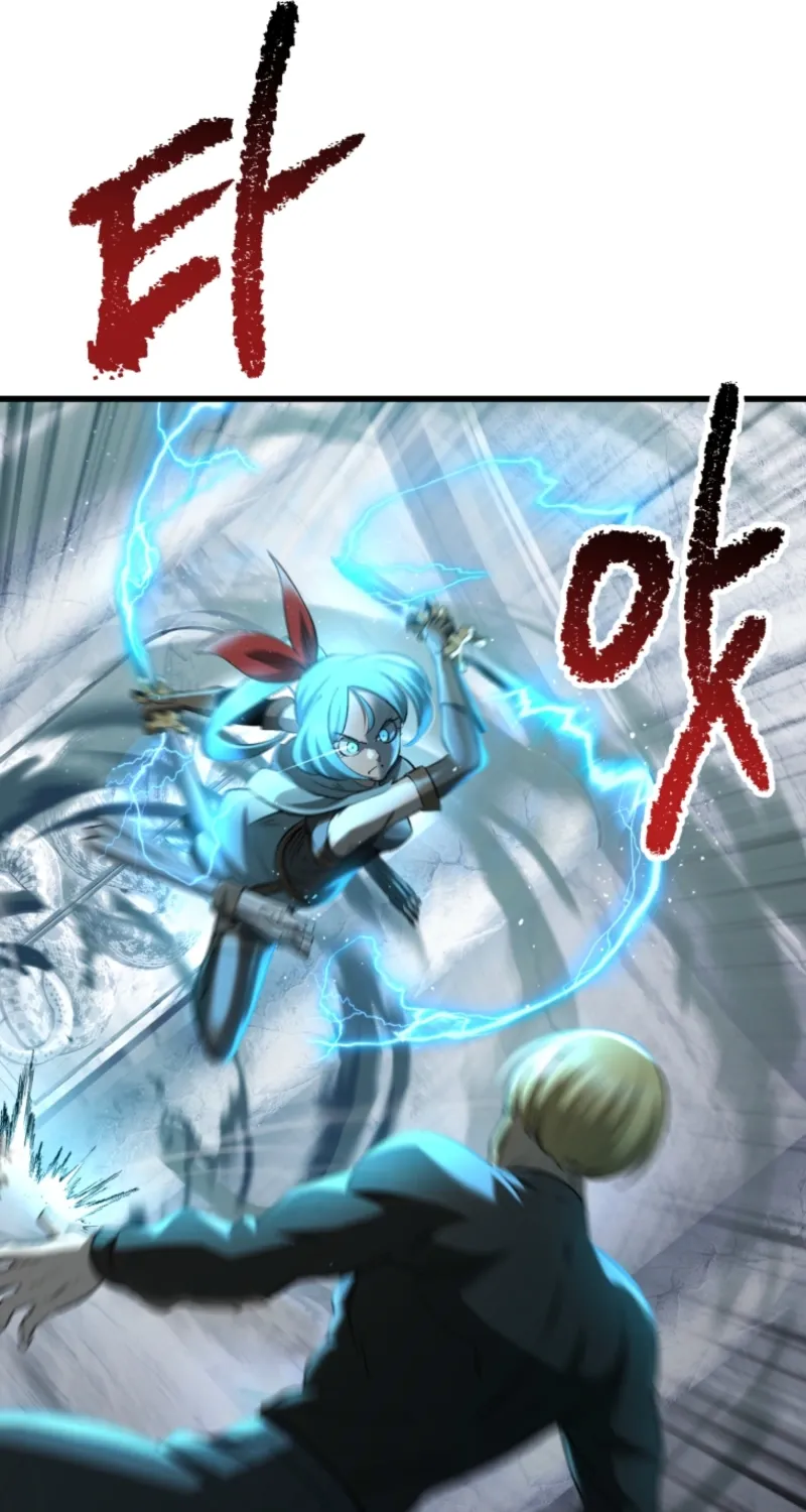 Survival Story Of A Sword King In A Fantasy Land Chapter 254 page 66 - 