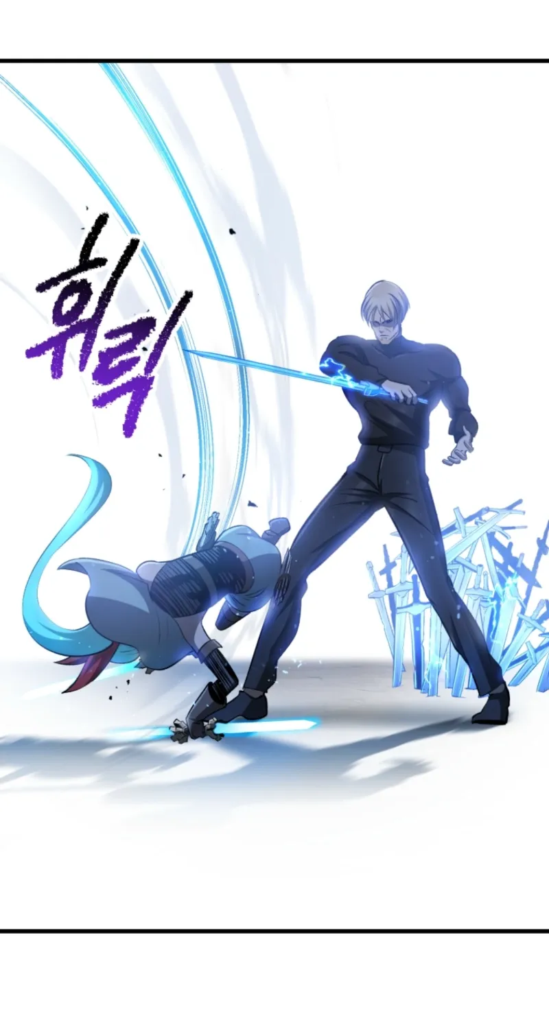 Survival Story Of A Sword King In A Fantasy Land Chapter 254 page 69 - 