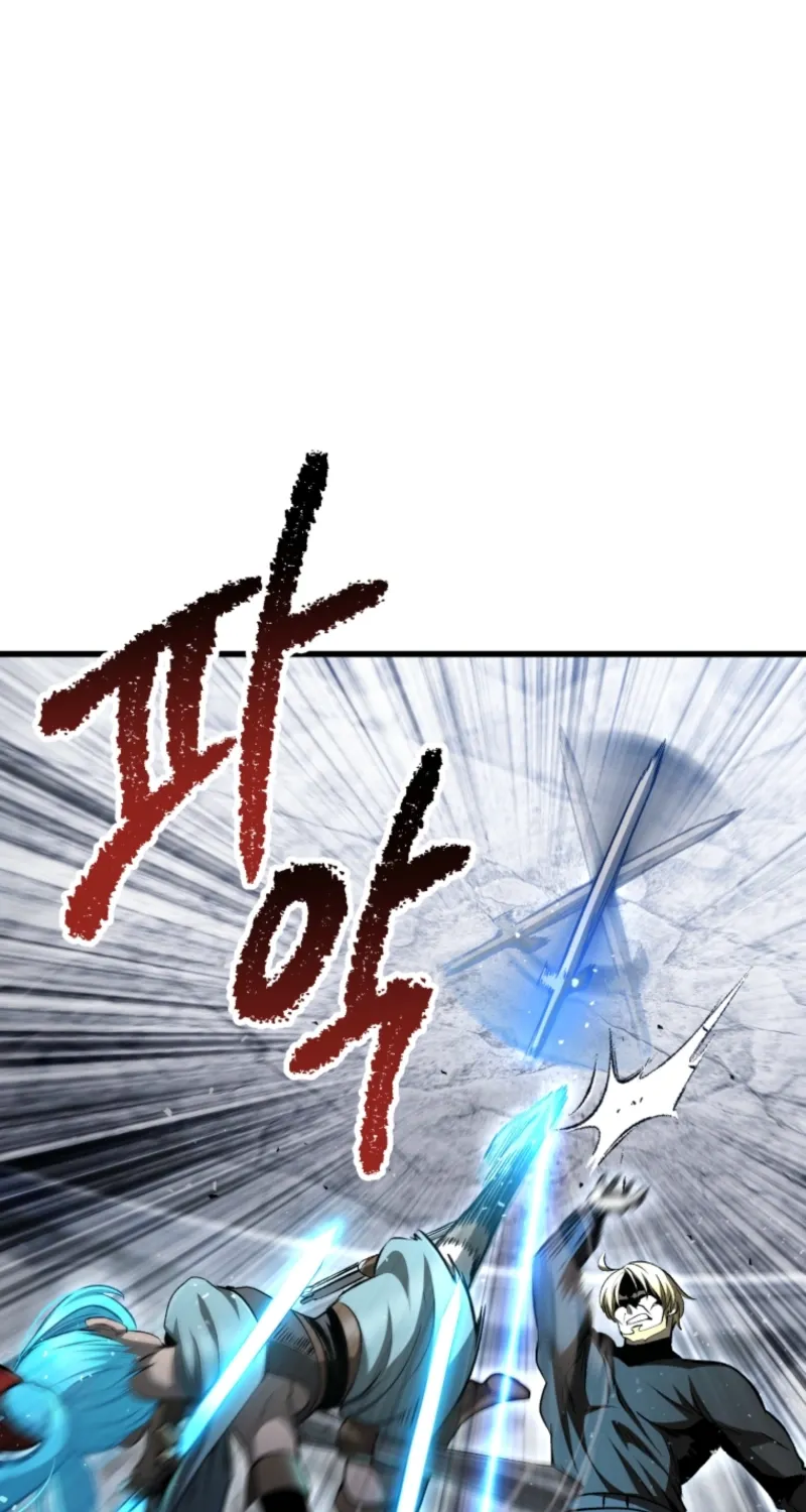 Survival Story Of A Sword King In A Fantasy Land Chapter 254 page 70 - 