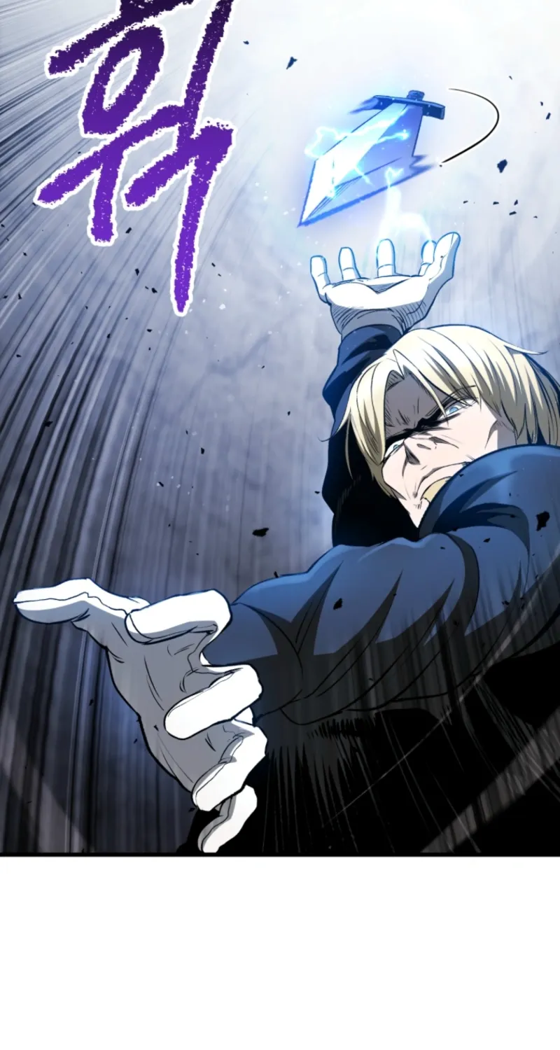 Survival Story Of A Sword King In A Fantasy Land Chapter 254 page 73 - 