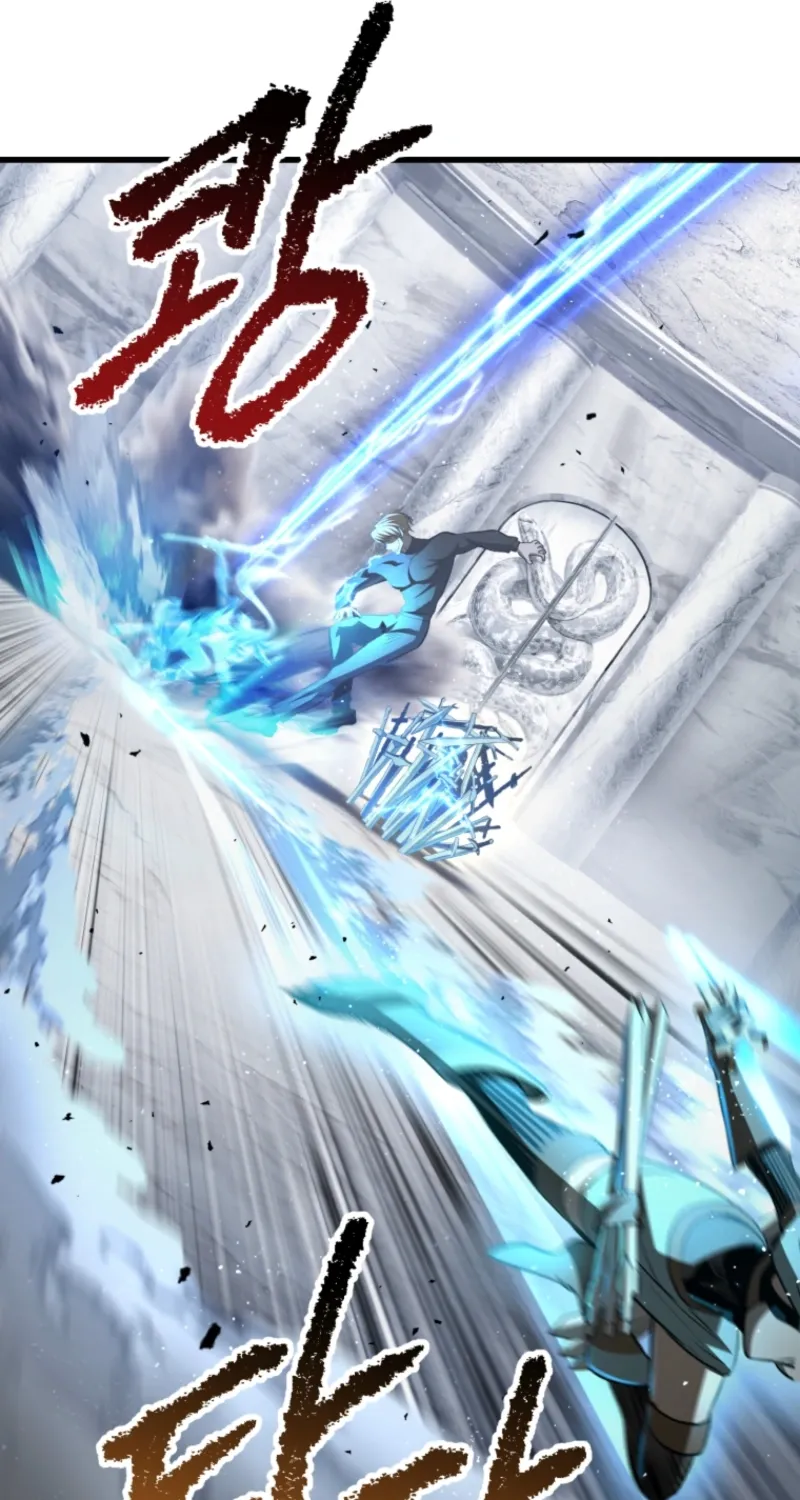 Survival Story Of A Sword King In A Fantasy Land Chapter 254 page 75 - 