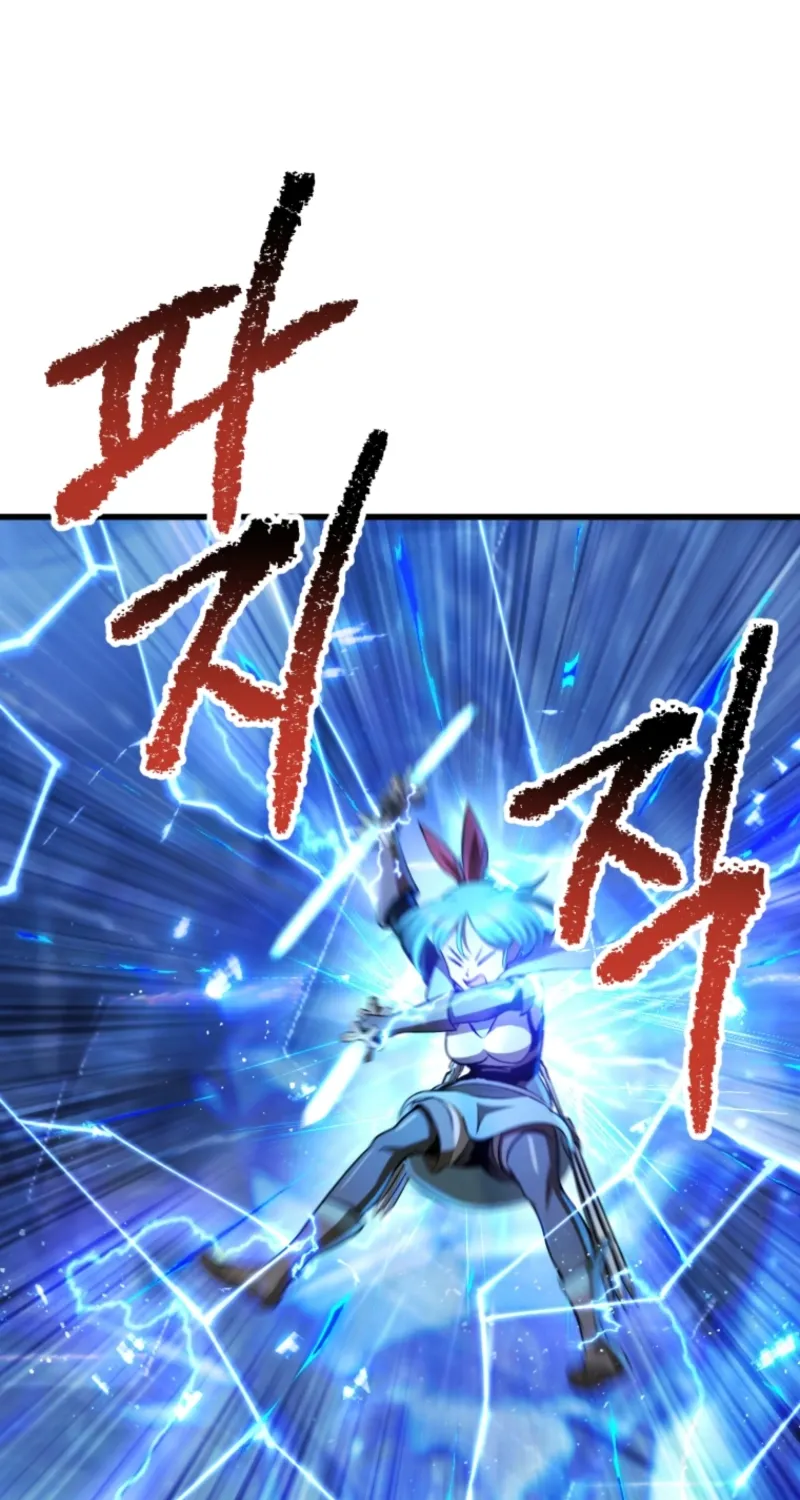 Survival Story Of A Sword King In A Fantasy Land Chapter 254 page 82 - 