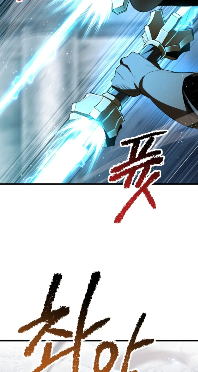 Survival Story Of A Sword King In A Fantasy Land Chapter 254 page 95 - 