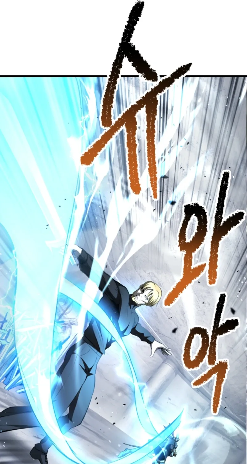 Survival Story Of A Sword King In A Fantasy Land Chapter 255 page 11 - 
