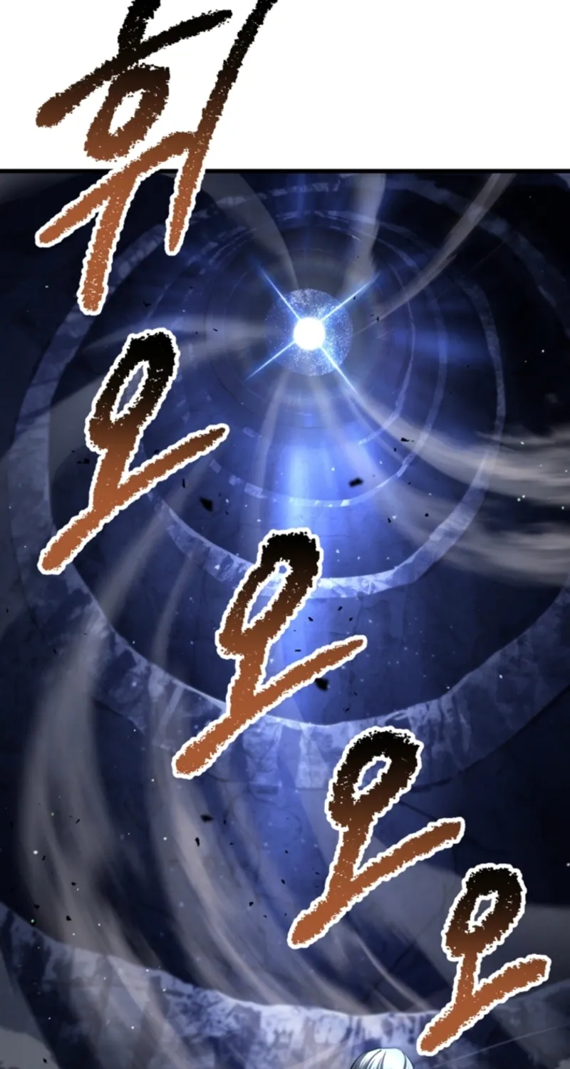 Survival Story Of A Sword King In A Fantasy Land Chapter 256 page 24 - 